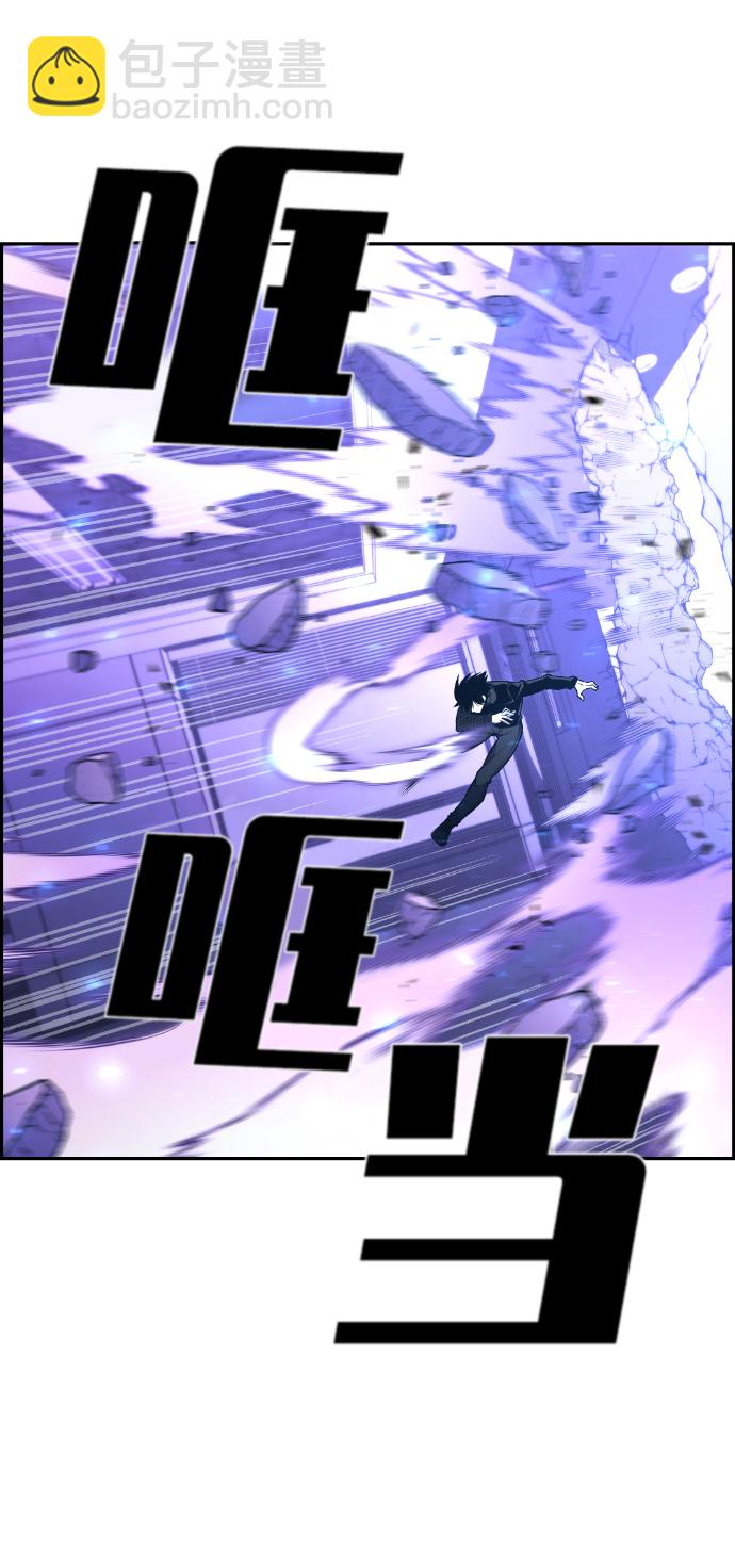 第102话53