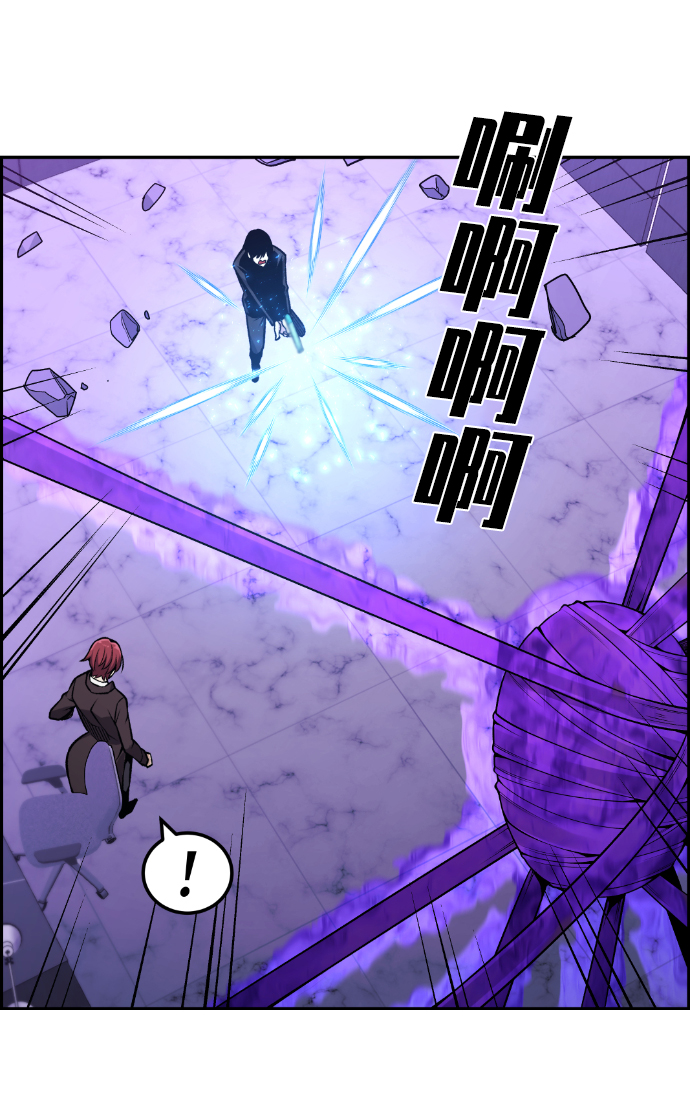 第102话62