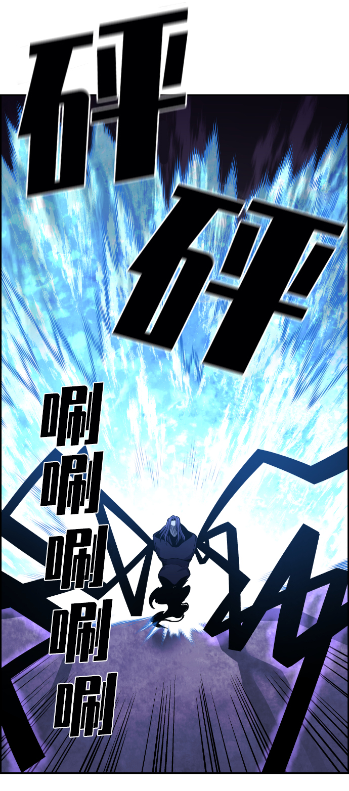 第103话12