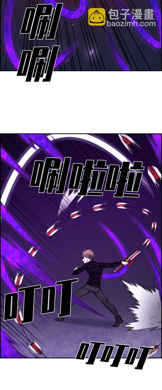第103话17
