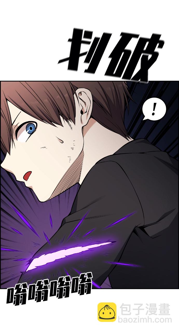 第103话18