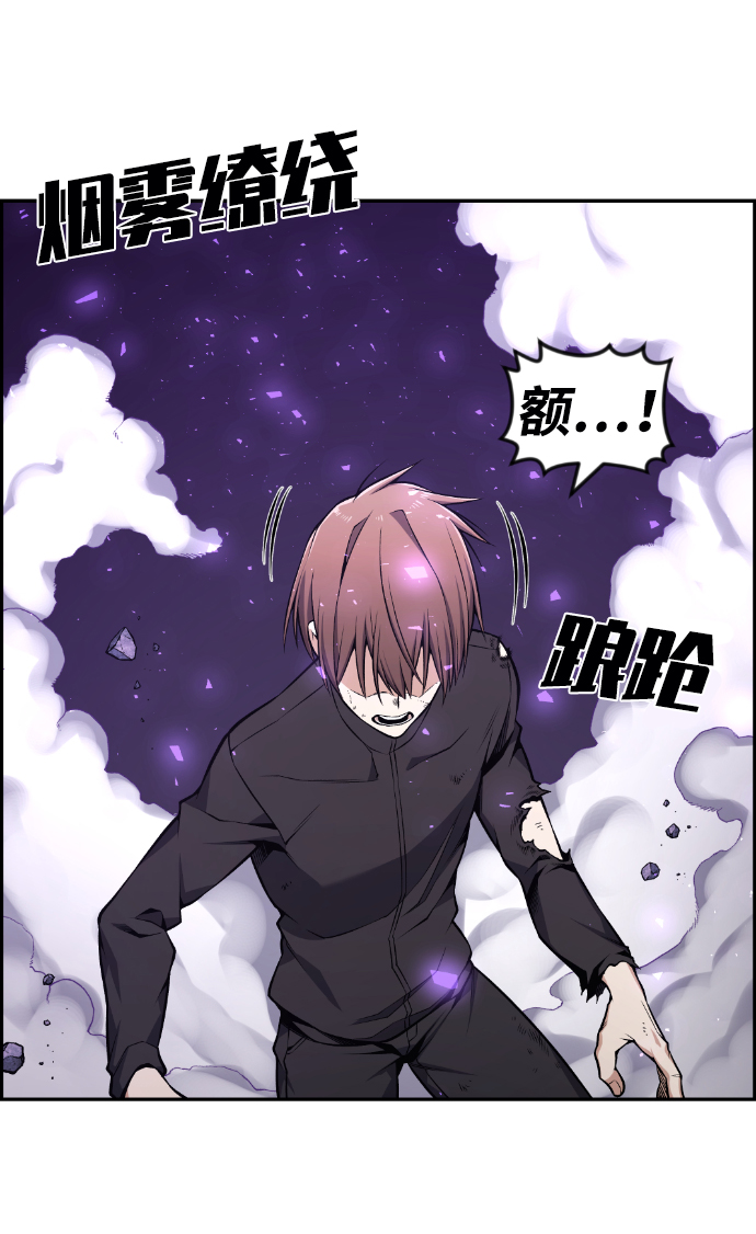 第103话20