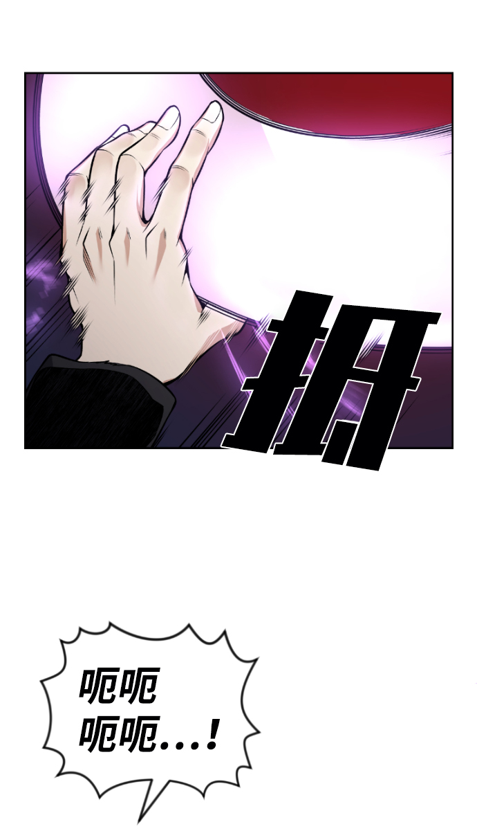 第103话22