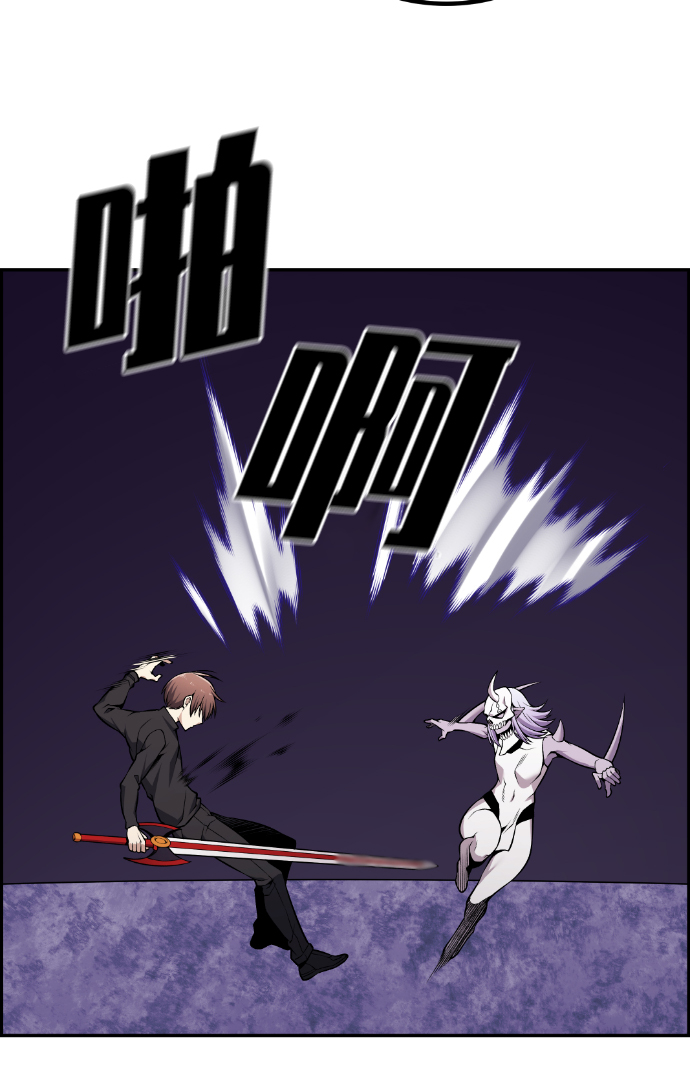 第103话27