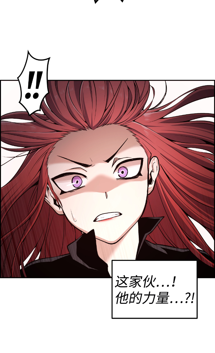第103话3