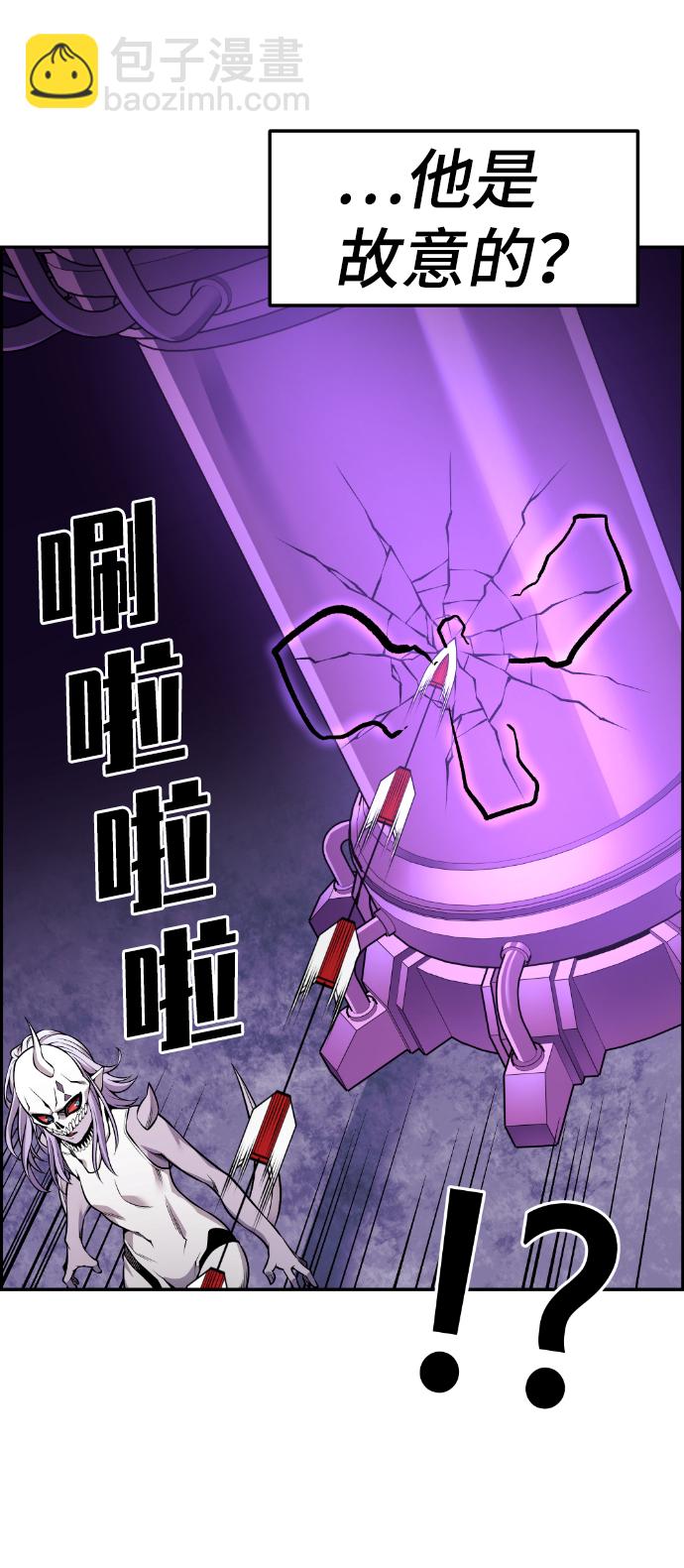 第103话30