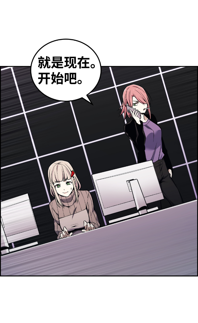 第103话37