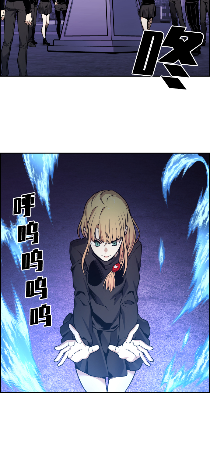 第103话39