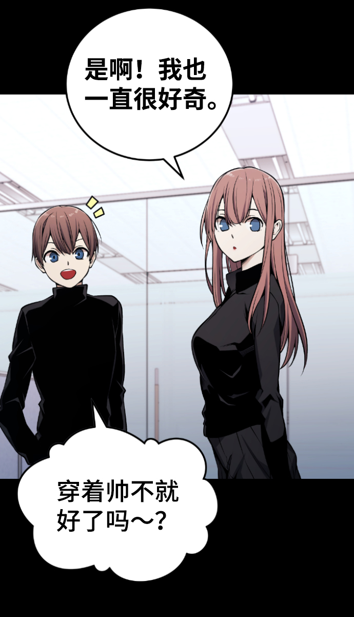 第103话49