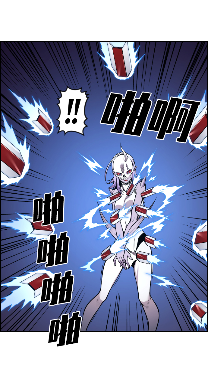 第103话62
