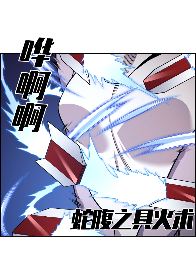 第103话64