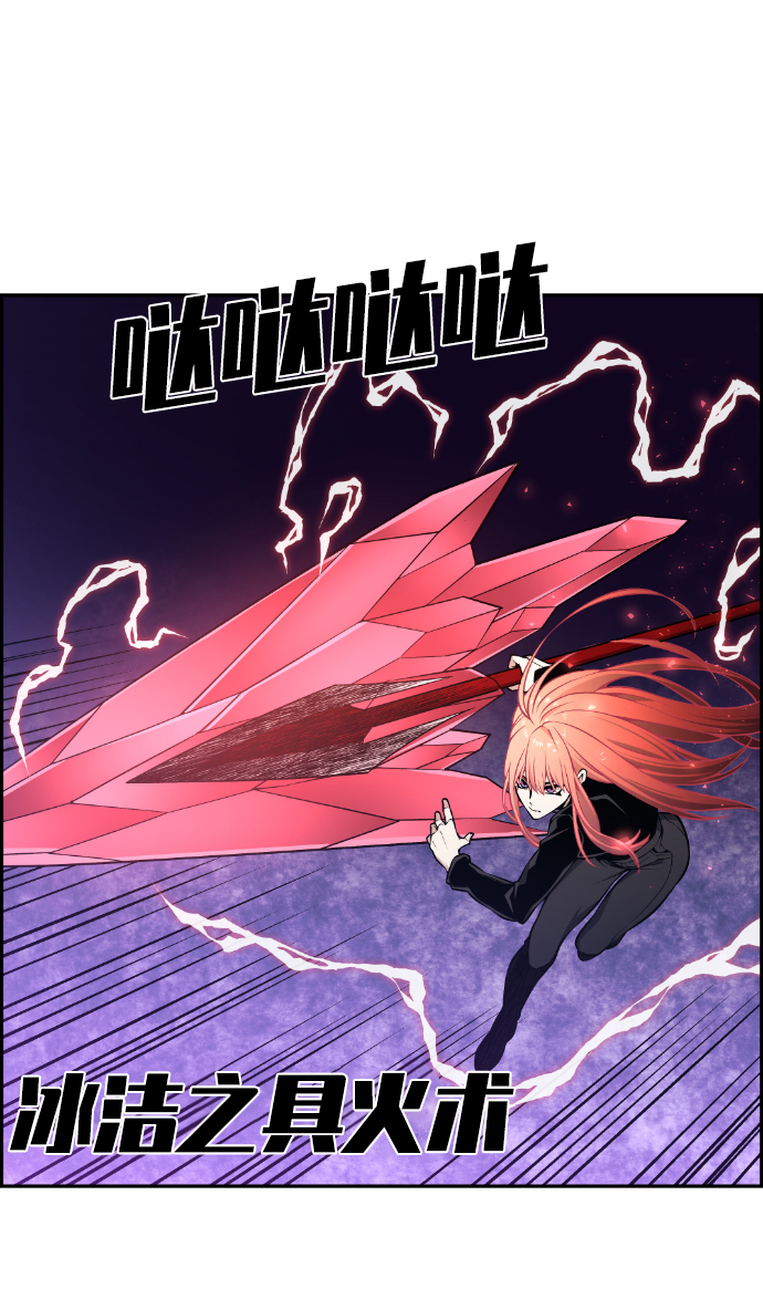 第103话70