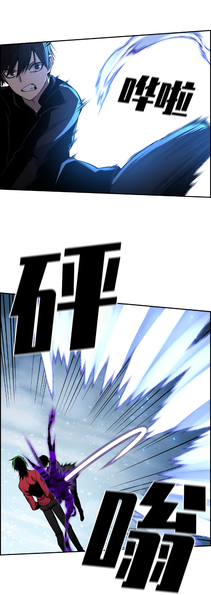 第104话14