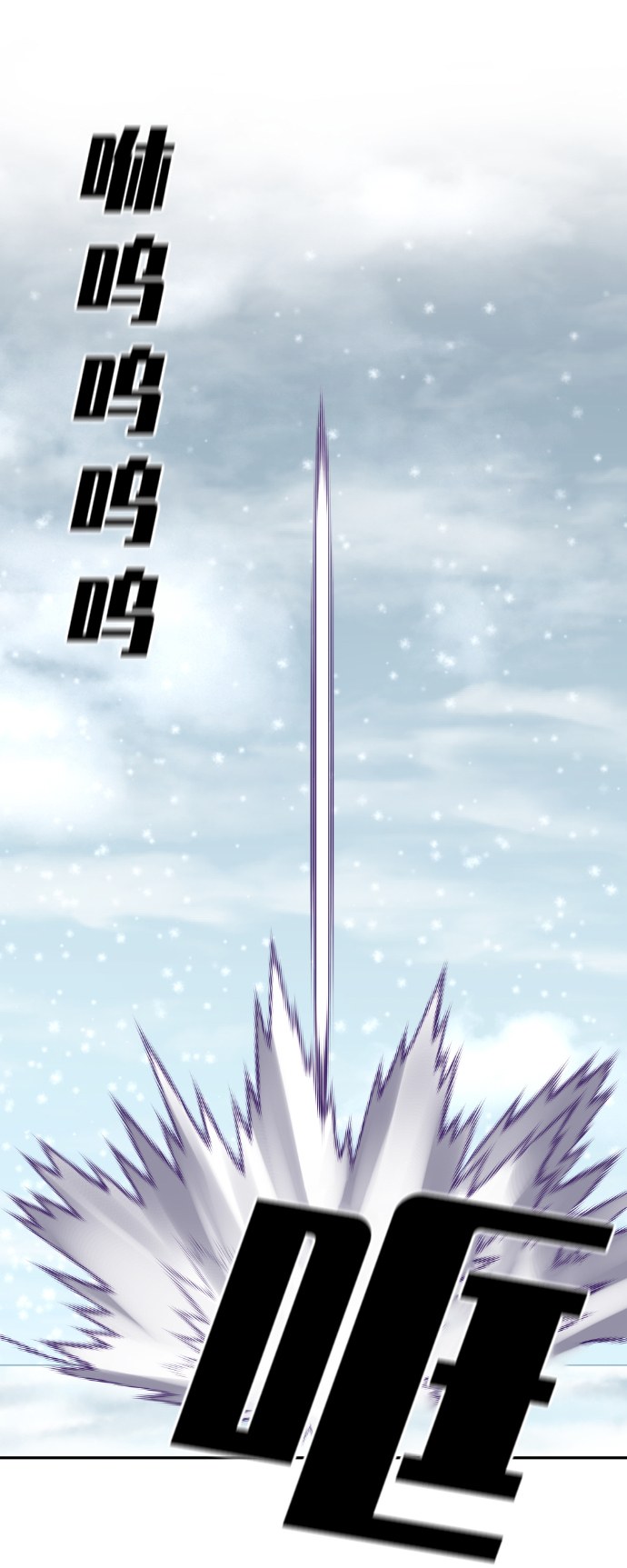 第104话19
