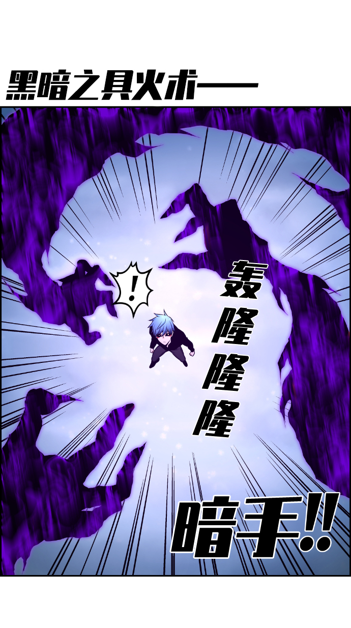 第104话65