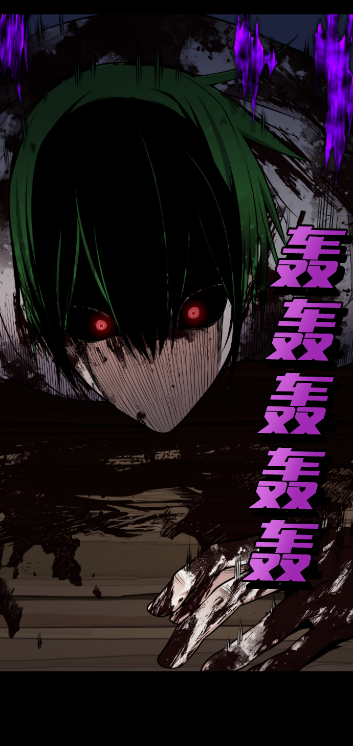 第105话63