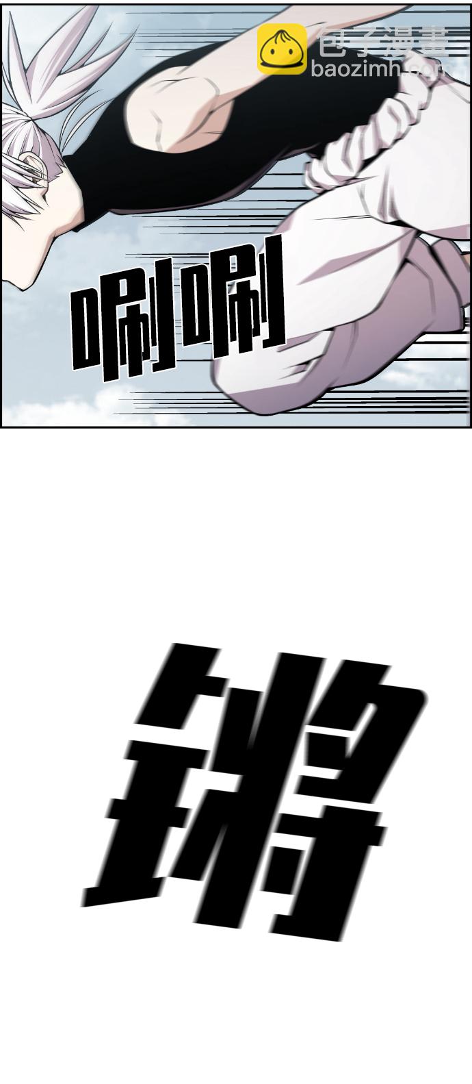 第108话13