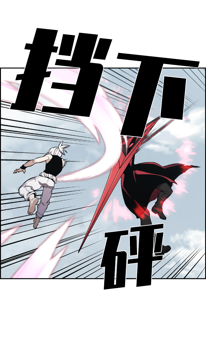 第108话18