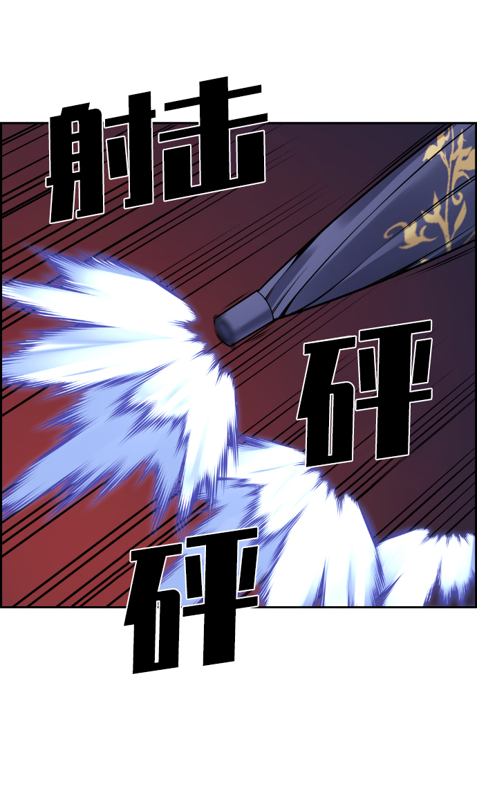 第108话23