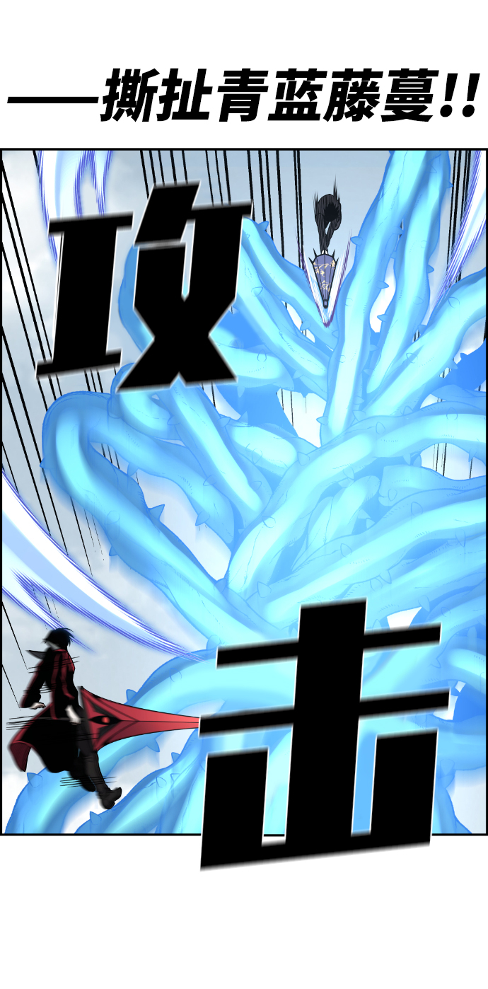 第108话27