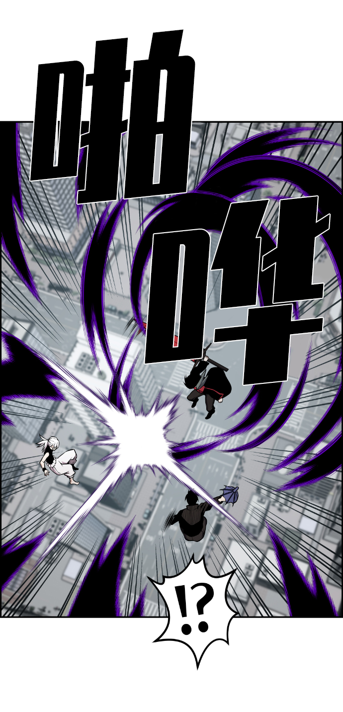 第108话34