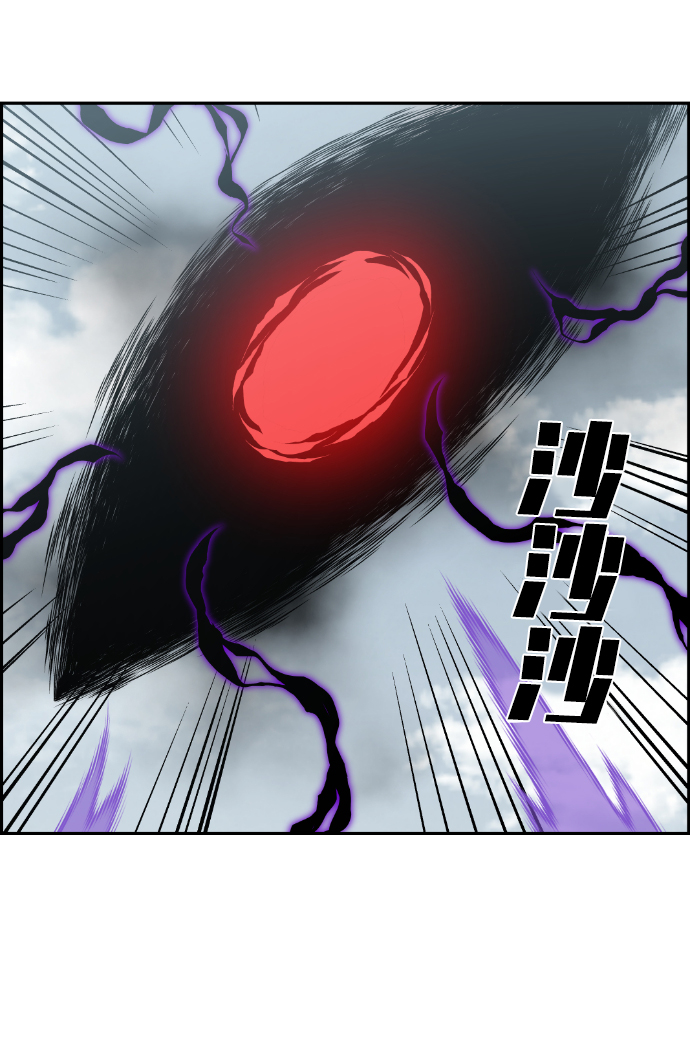 第108话51
