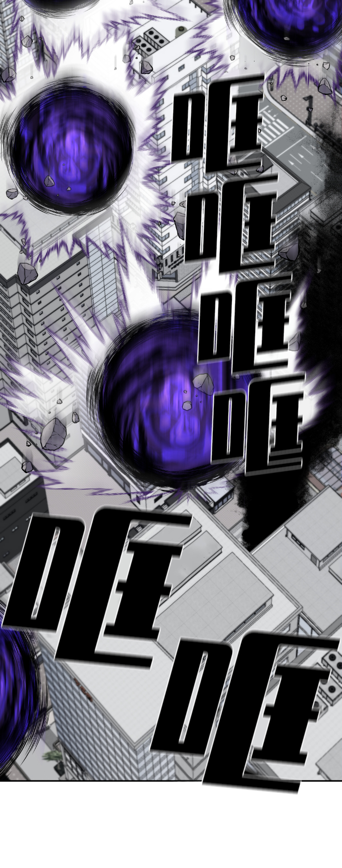 第108话54