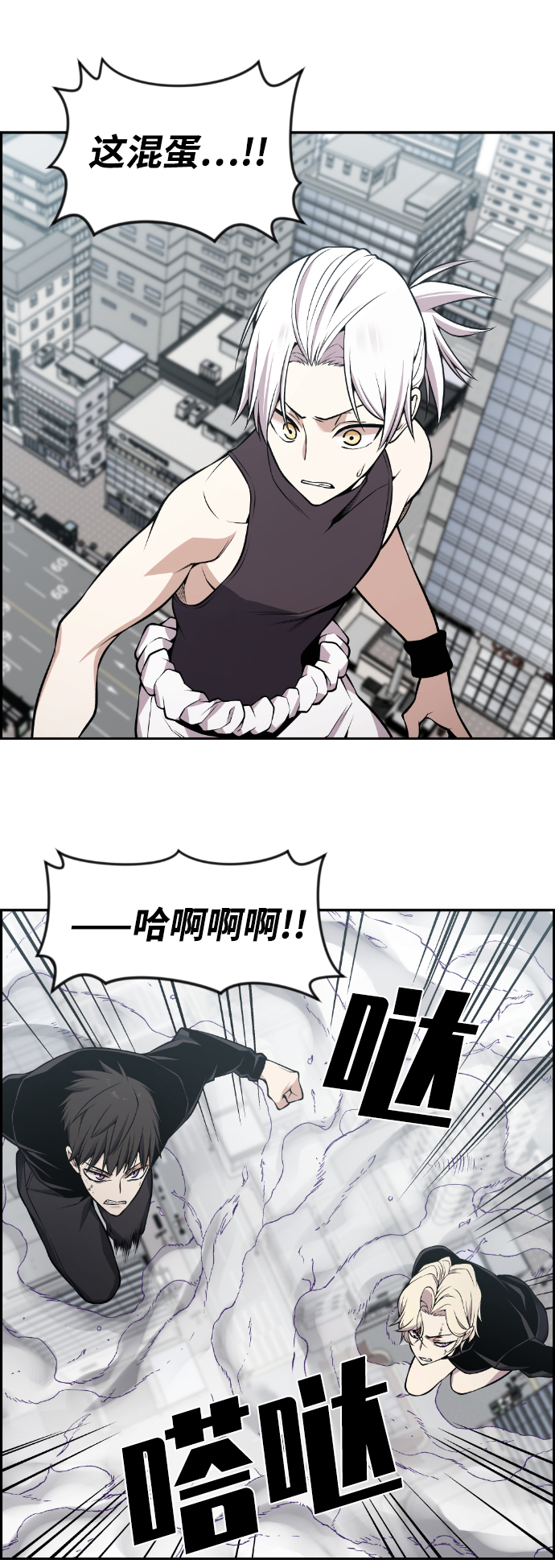 第108话55