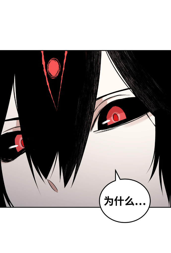 第108话56