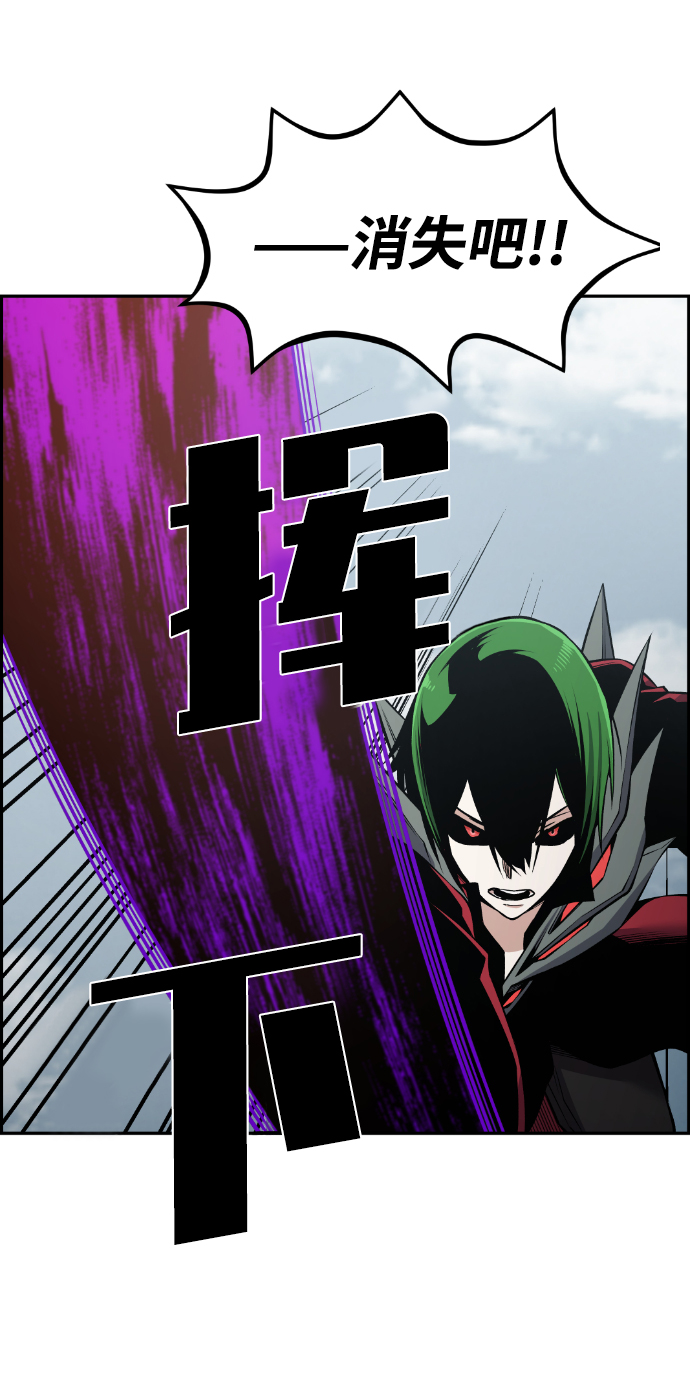 第108话64