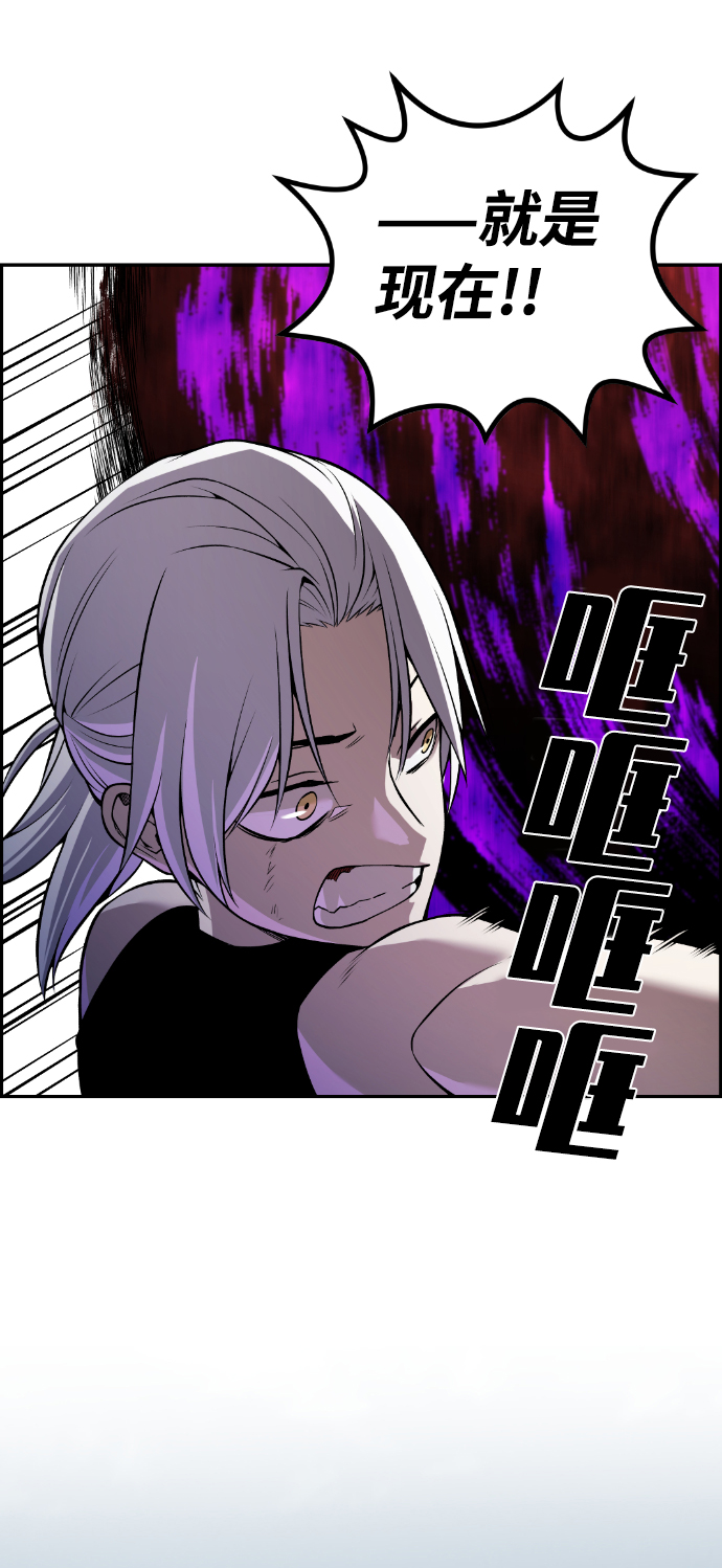 第108话68