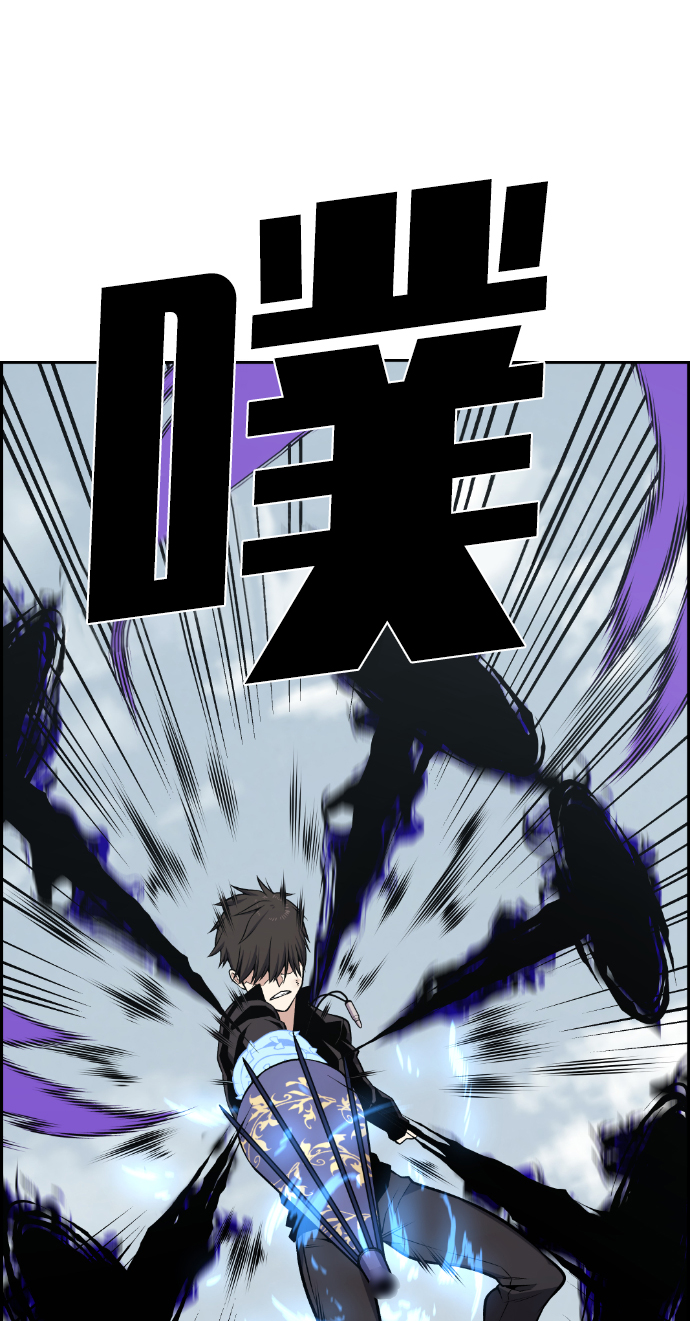 第108话80