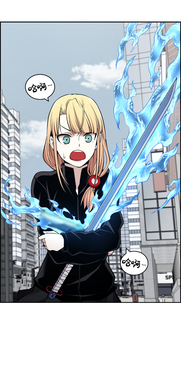 第108话84