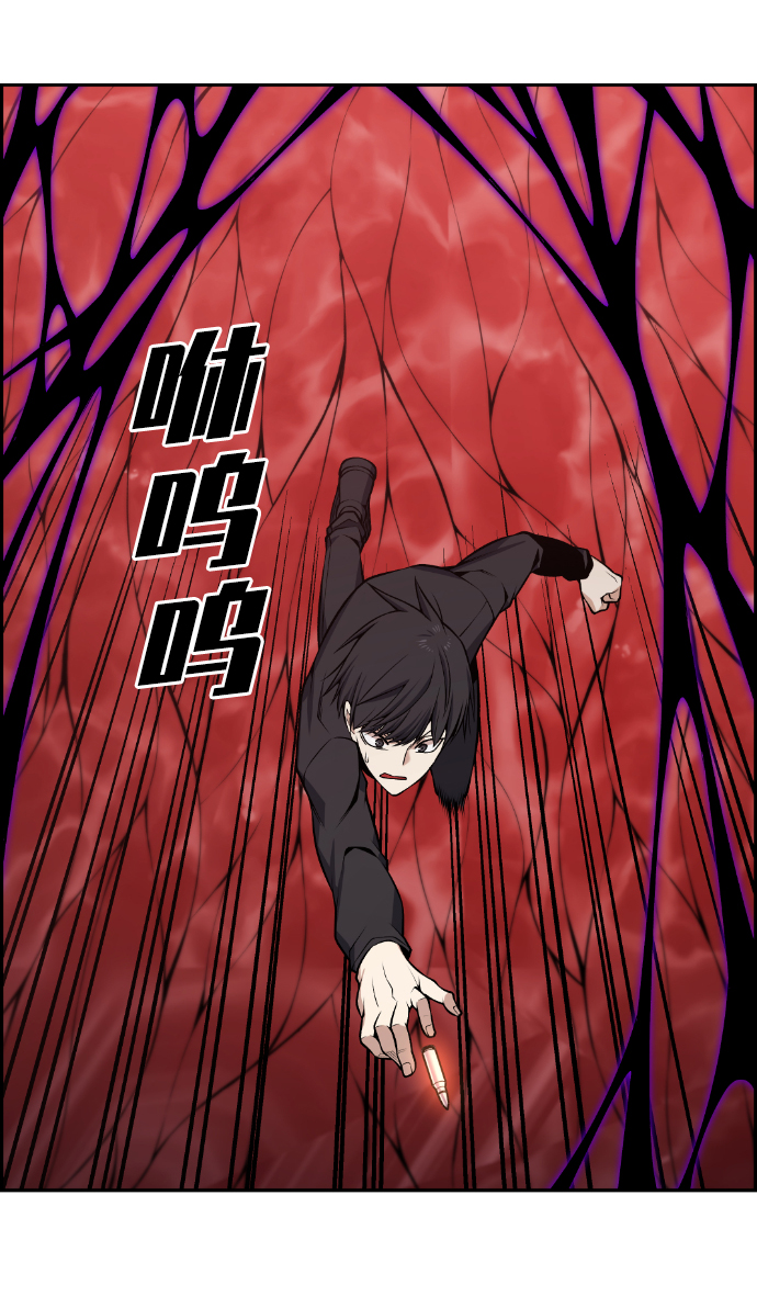 第109话14