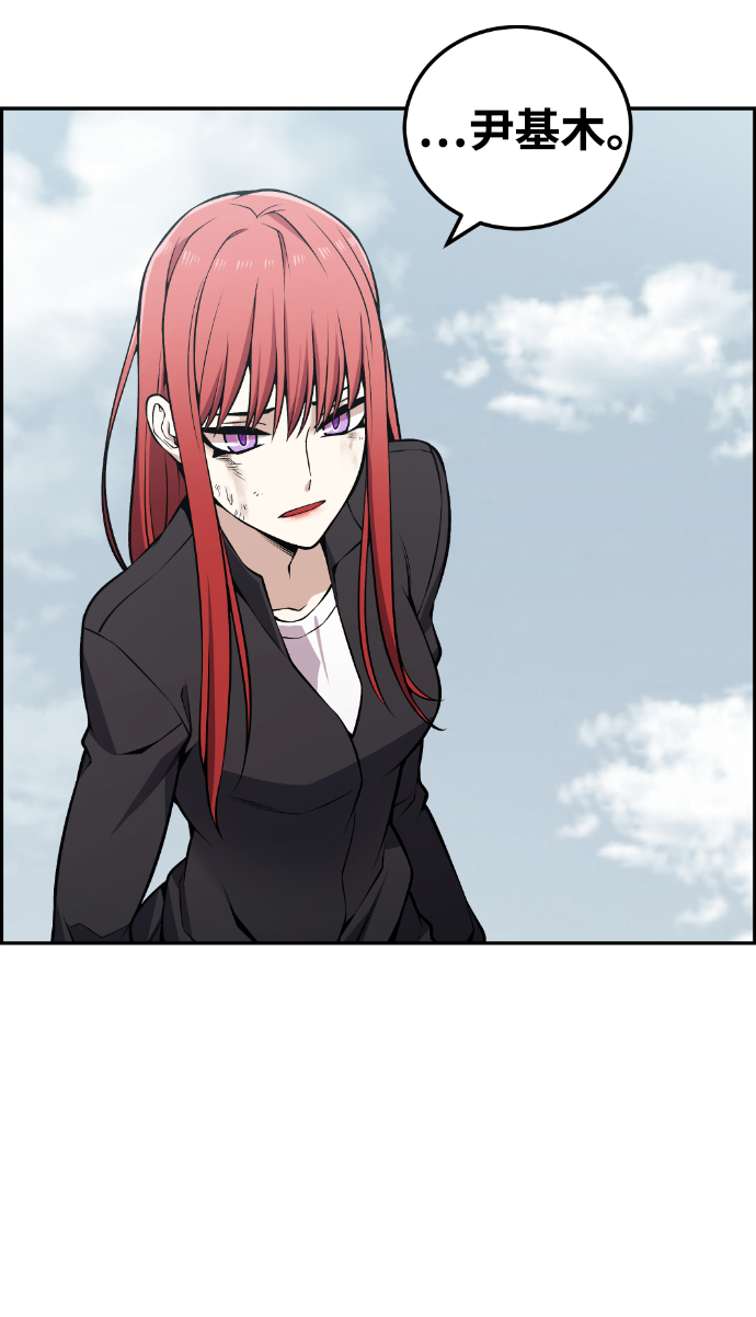第109话50
