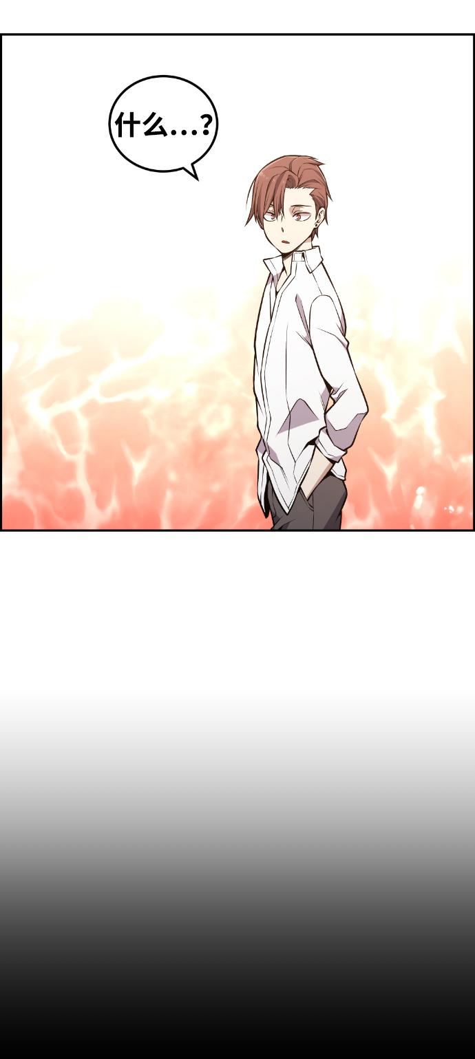 第109话63