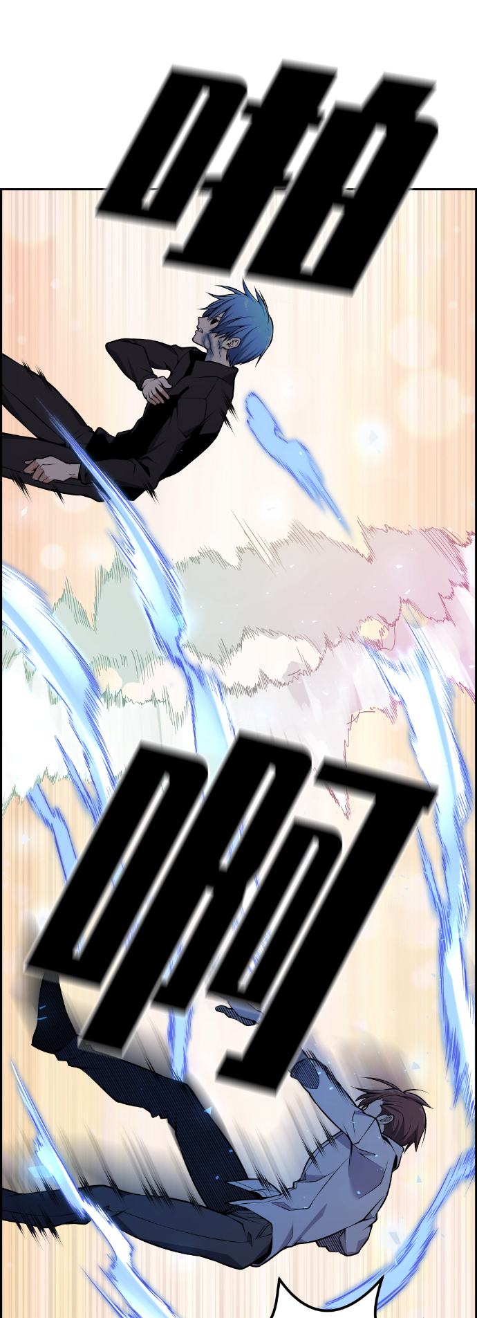 第109话84