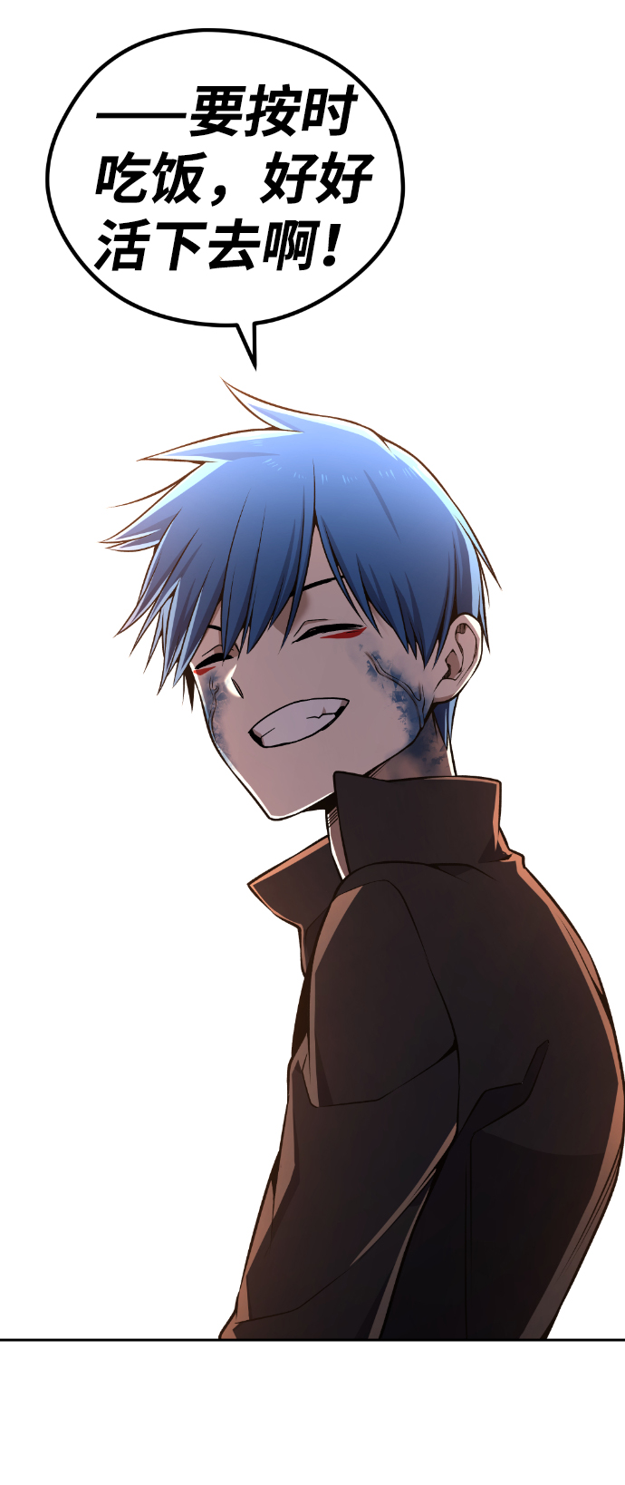 第109话87