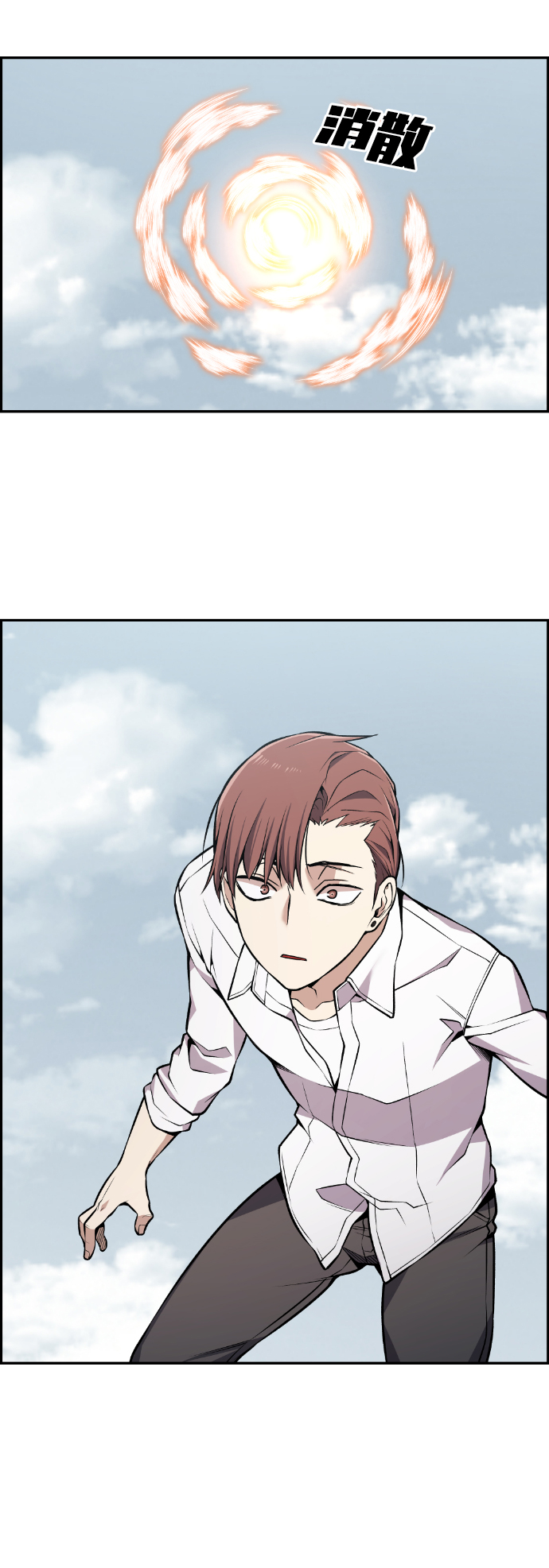 第109话89