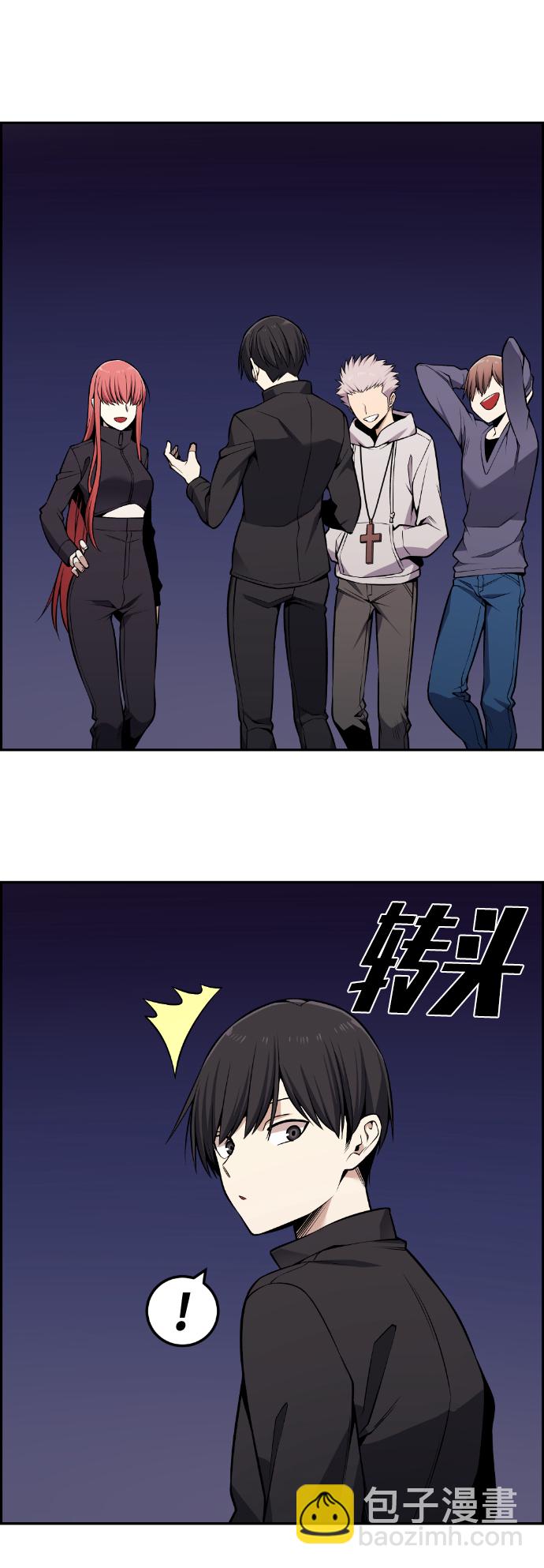 第113话107