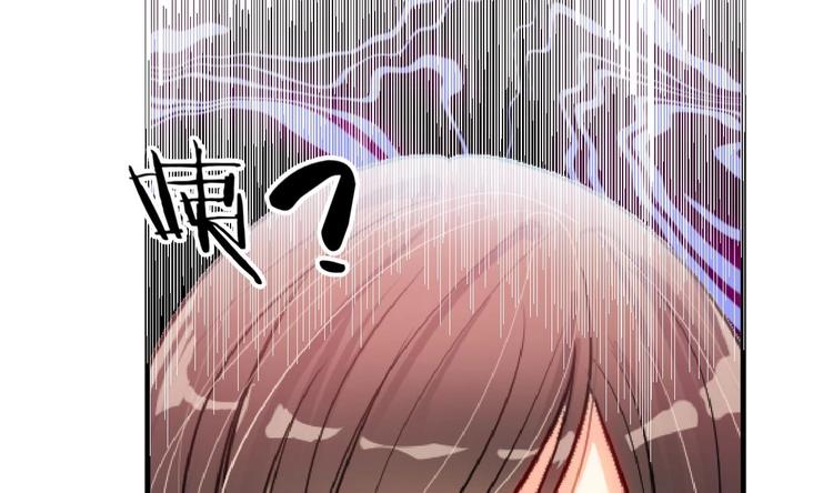 第2话 书中的我13