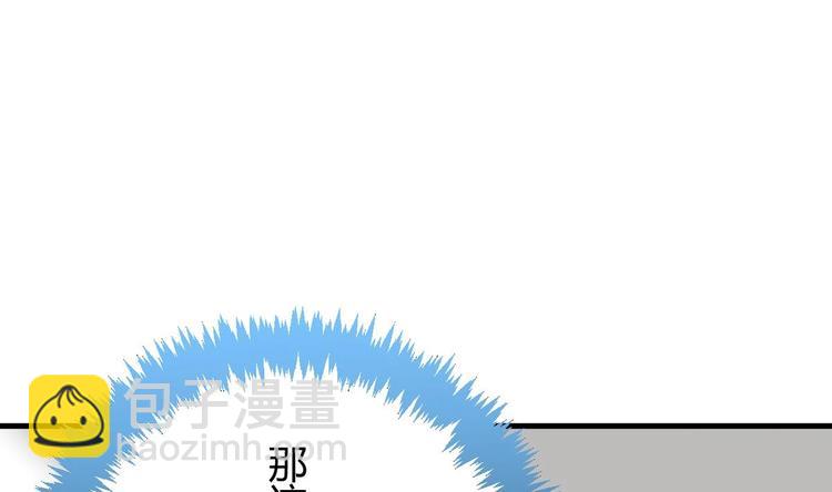 第2话 书中的我16