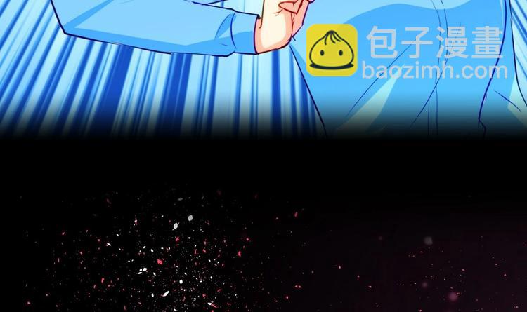 第2话 书中的我23