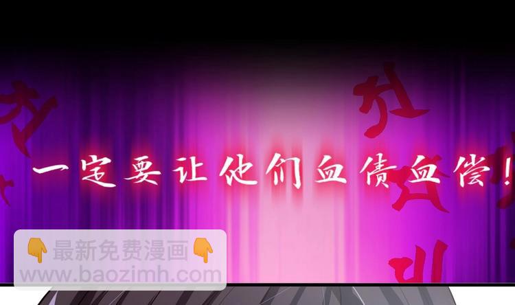 第2话 书中的我30