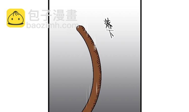 第4话 反击渣男12