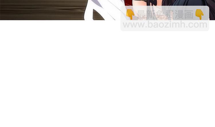 第4话 反击渣男22