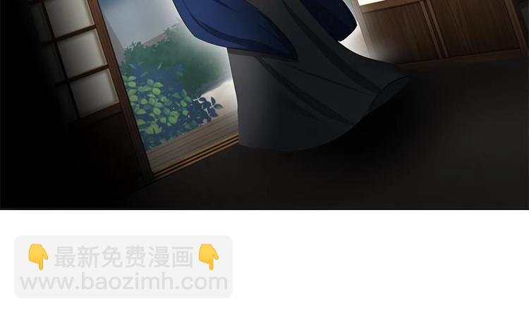 第4话 反击渣男31