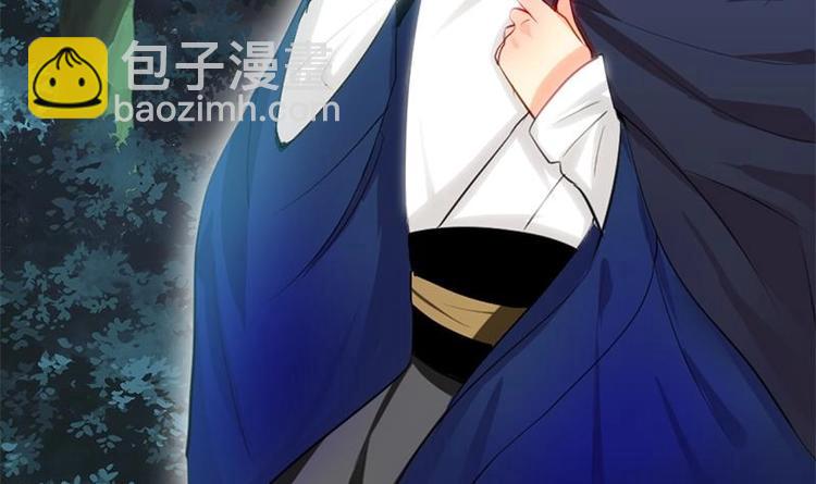 第4话 反击渣男35
