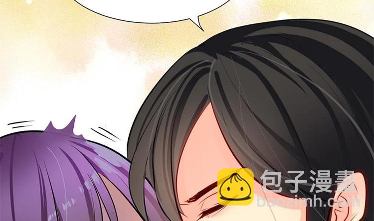 第4话 反击渣男9