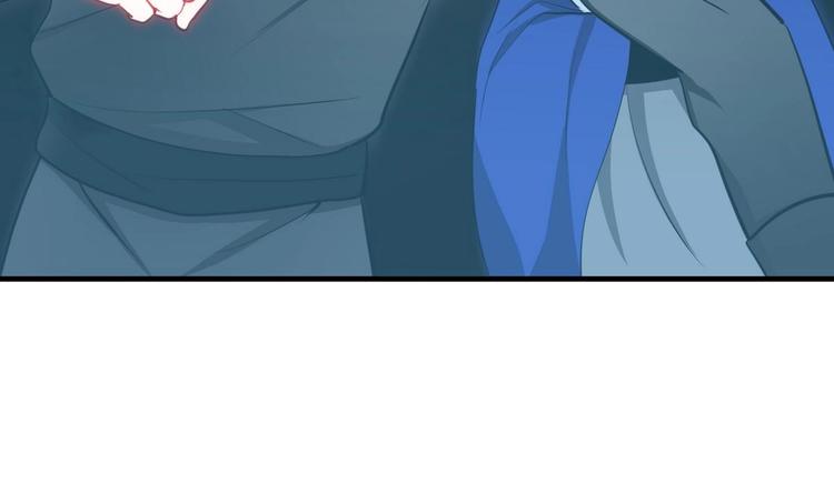 第6话 我是大白兔8
